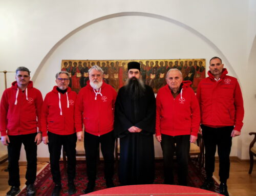 Седница Председништва ХЛД у Хиландару