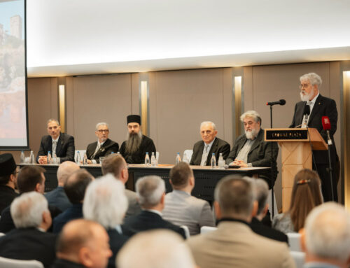 Хиландарско лекарско друштво обележило прву деценију постојања